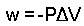 Equation for calculating expansion work