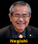 Ei-ichi Negishi