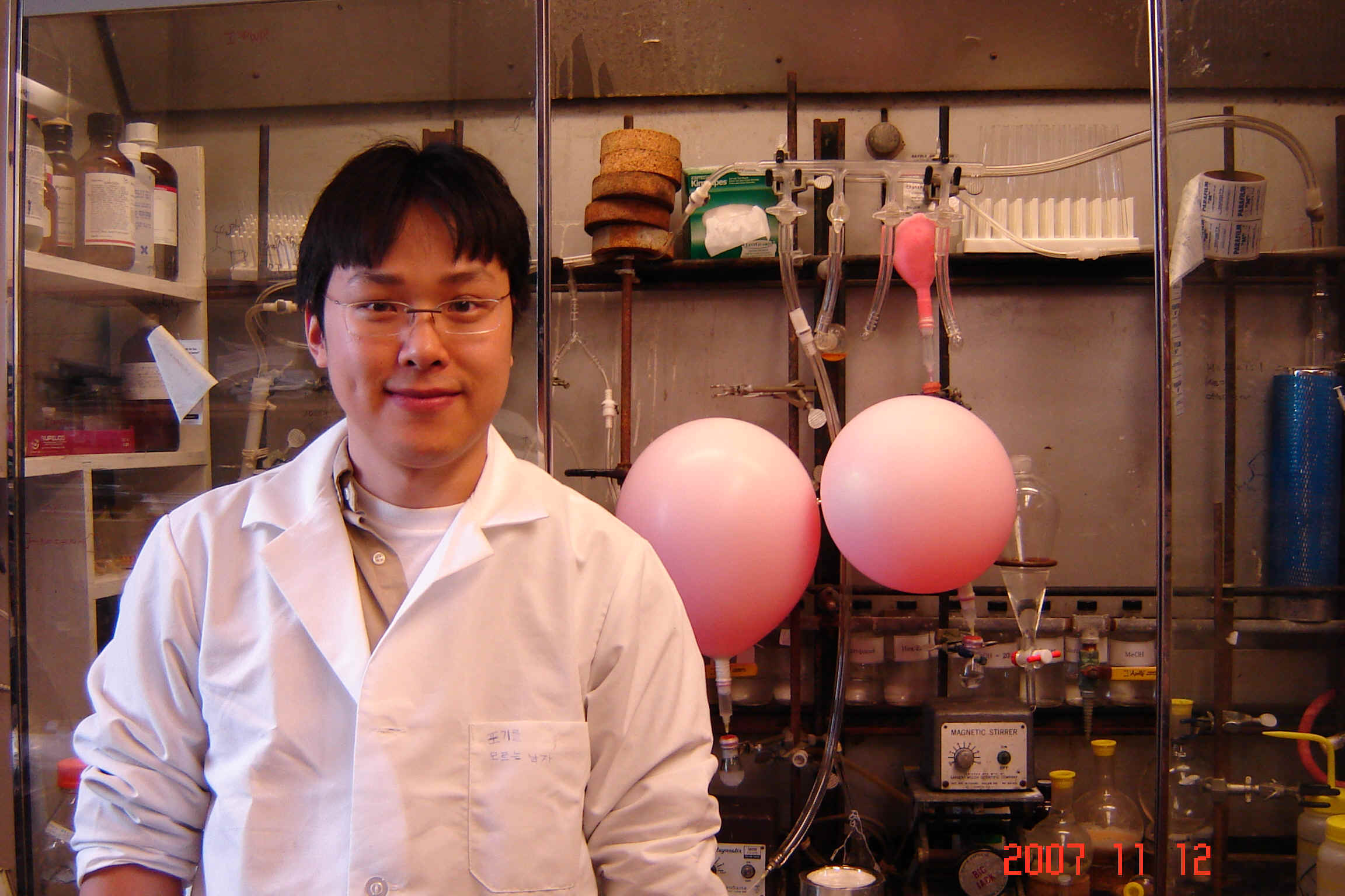 Hong.jpg (259504 bytes)