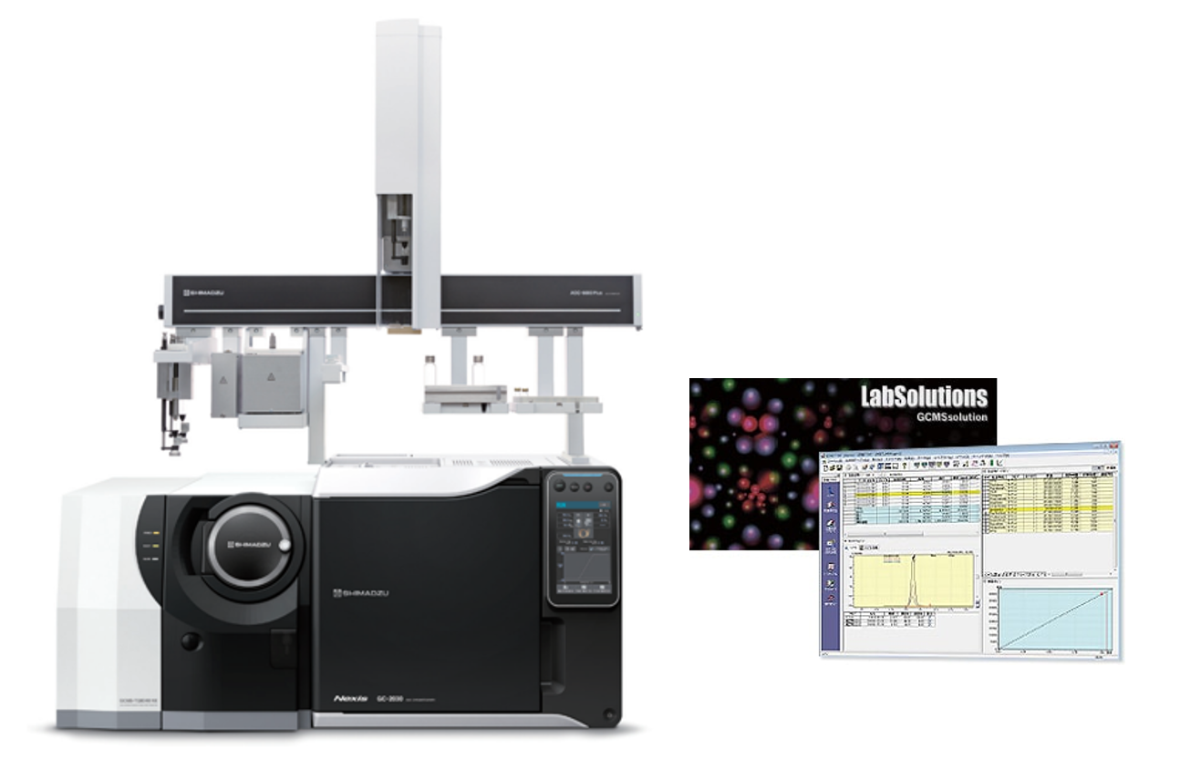 GCMS-QP2020 NX Gas Chromatograph Mass Spectrometer
