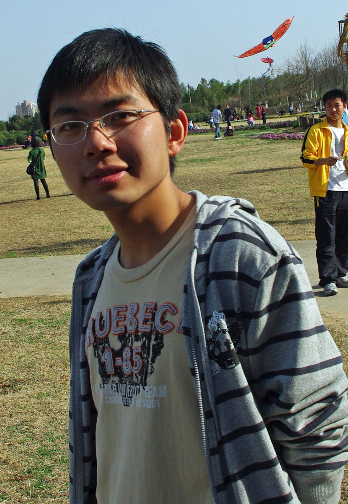 rougang